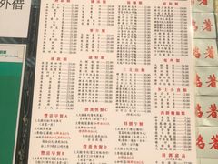 -金凤茶餐厅(湾仔店)