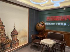 -通海俄式烧烤·俄罗斯大串(嵩山路店)