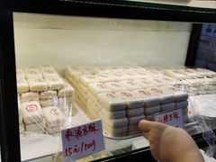 面包甜点陈列柜-起士林(荣安大街店)