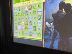 -亦境芳香·SPA影院足道(梅林店)