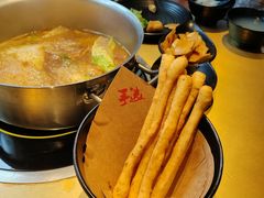 -手选潮汕鲜活牛肉火锅(二七广场店)