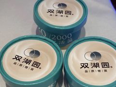 -双湖宴·湖北菜(文化路店)