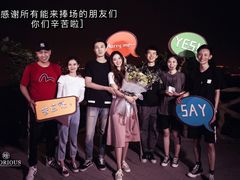 -鬼笑石后山停车场