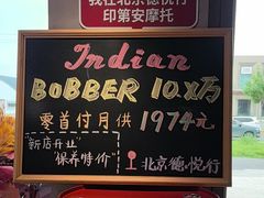 -北京德悦行BMW宝马摩托车
