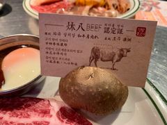 -炑八韩烤(琼华店)