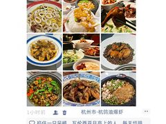 -西湖文化广场