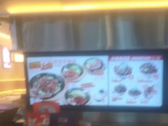 -牛邸·烧肉饭(来福士店)