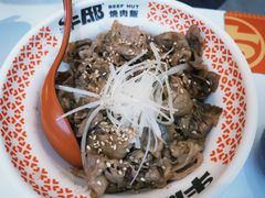-牛邸·烧肉饭(来福士店)