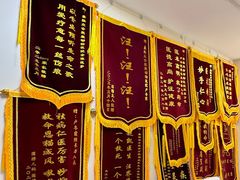 -美联众合爱康动物医院•复杂内科•肿瘤科•牙科•腔镜诊疗中心