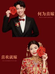 -拾尚映画·STUDIO婚纱摄影(中关村店)