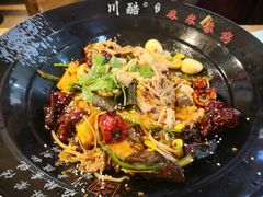 -川酷麻辣香锅(公主坟城乡贸易中心店)