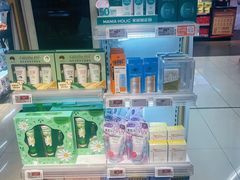 -Olé精品超市(新世界新丸中心店)