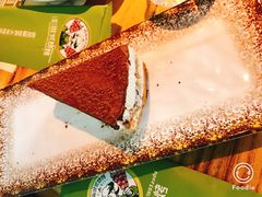 提拉米苏-通海俄式烧烤(下瓦房店)