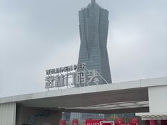 -运河游船(武林门码头)