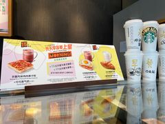 -星巴克(深圳佳宁娜友谊广场店)