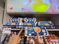 -厦门大西洋天虹百货商场