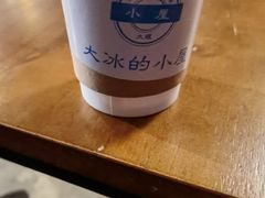 -大冰的小屋(大理古城店)