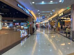 -永旺梦乐城国际商城(北清路店)