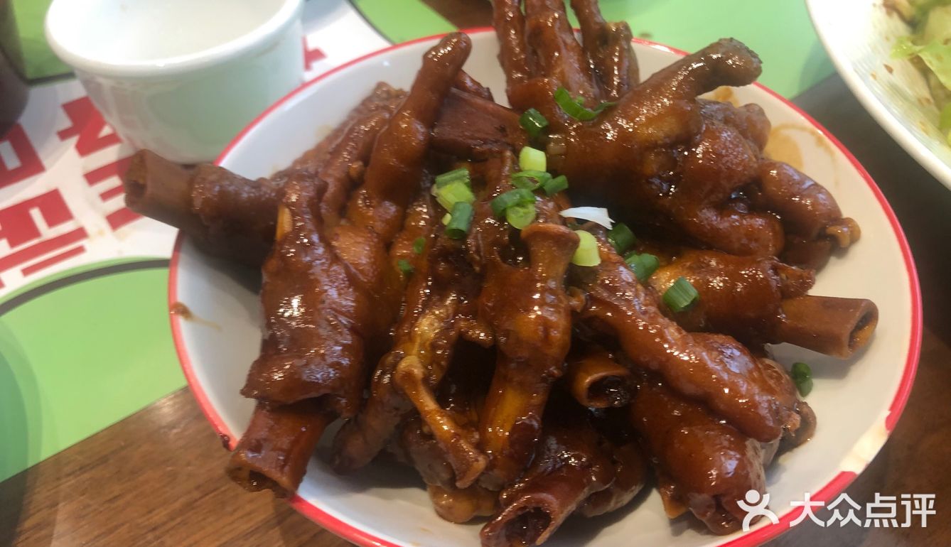 免费领的100元无门槛劵