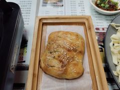 -五牛头