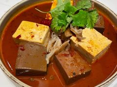 -鹿港小镇(悠唐店)