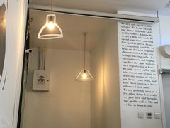 -COFFEE HOLIC(朝外SOHO店)