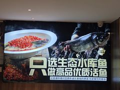 -湘中缘·湖南菜(娄底驻京办店)