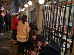 等位区-川香煲(茅台路店)
