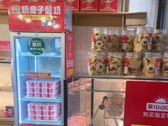 -味多美蛋糕(阜成门店)