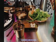 -釜山火炉·海鲜烤肉(紫藤路店)