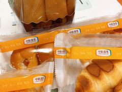 -中粮丰通（北京)食品有限公司