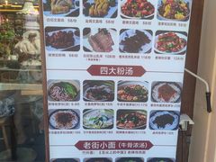 -三亚亚龙湾雅高美爵酒店