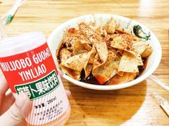 -马三洋芋片(兰州总店)