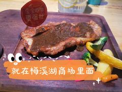 -夏日玛莉西餐厅(梅溪湖步步高店)