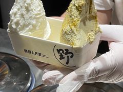 -野人先生Gelato(上海长宁龙之梦店)