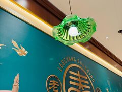 -老昌春饼(中央二店)