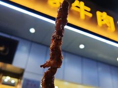 -杨记清芳牛肉拉面(京广路店)