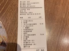 -必胜客(龙茗店)