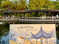 -猫的天空之城概念书店(苏州诚品店)
