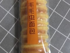 -味多美蛋糕(古城店)