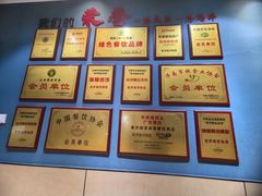 -老济南·地道济南菜(大明湖店)