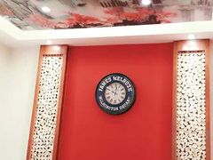 -草原牧羊火锅·龙虾·烤鱼(杨浦店)