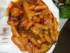 辣炒年糕-春花民族美食(佳木斯总店)