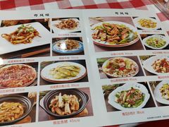 -鹤睦鱼生·啫啫煲·海鲜(保利百合店)