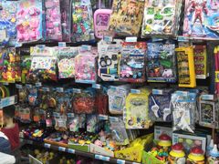 -派拉朦超市(城东店)