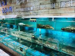 大堂-蟹谢蒸鲜自助餐厅