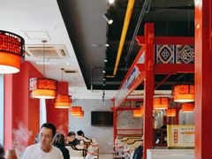 -祥源胡同·涮牛羊肉火锅(花桥店)