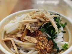 -再回首鸡肉米线(人民路一店)
