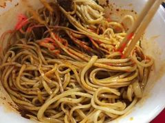 麻辣拌面-乐天拉面(桃花街店)