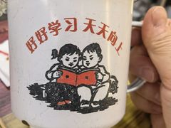 -風林火山烤室·涮肉